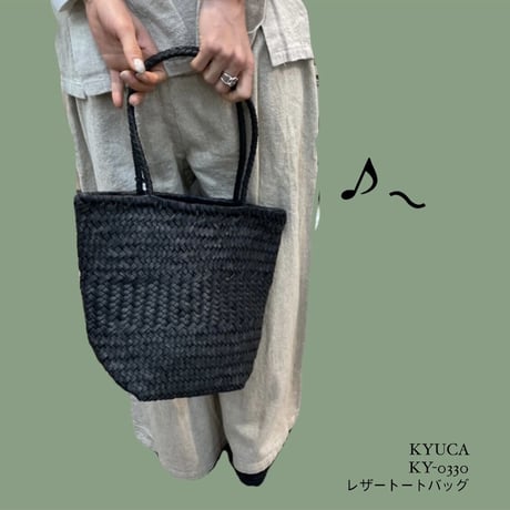 美品 キューカ KYUCA ショルダーバッグ 2WAY ハンドバッグ ナチュラン 楽天市場】【最大3000円OFFクーポン配布中】KYUCA キューカKY