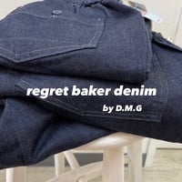 D.M.G　コットンレーヨンストレッチデニム レグレットベーカーパンツ