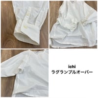 ichi  ワッシャーコットンラグランプルオーバー