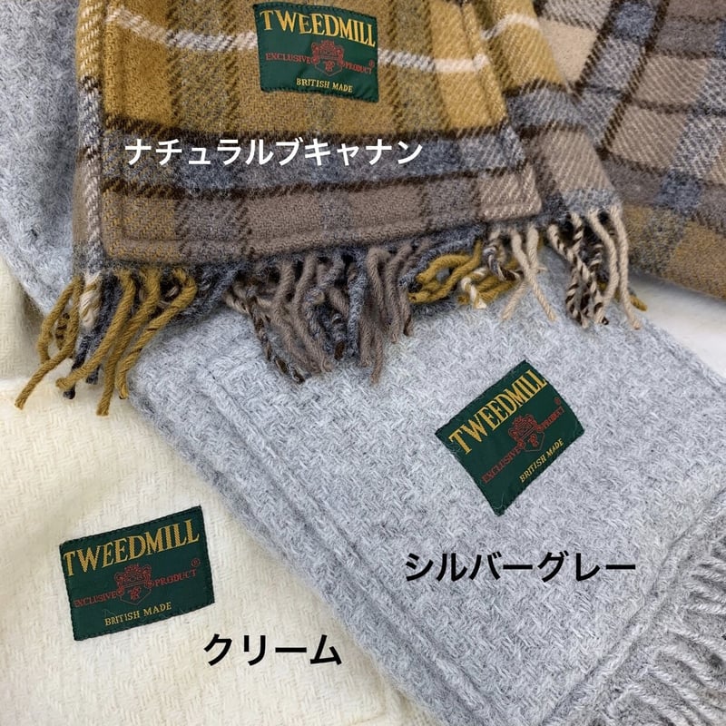 TWEEDMILLスローケット ツイードミル 限定色 ストラサーン スロー