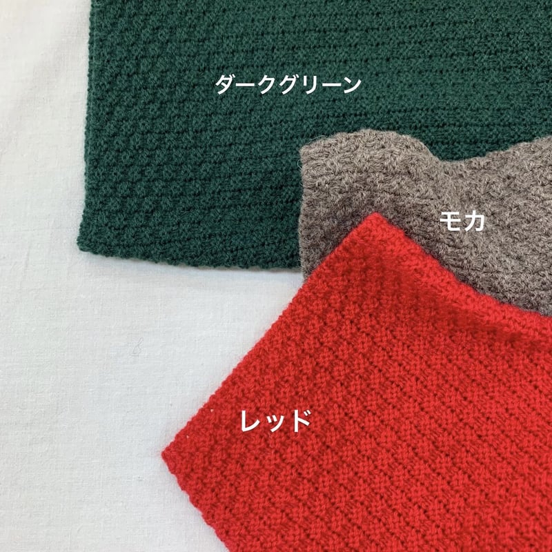 ichi 鹿の子編みニットカーディガン | Eureka Store