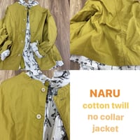 NARU  コットンツイルショートジャケット