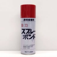 強力 スプレーボンド