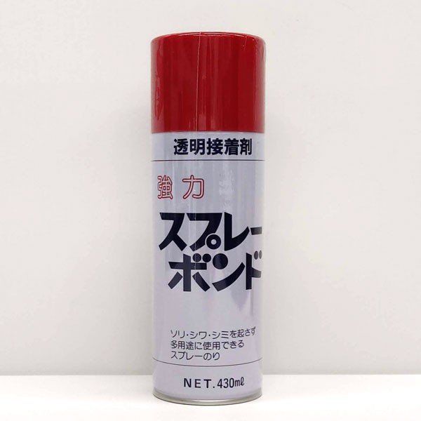 のりせん 接着剤 ボンド スプレーのり Z-3 強力型 430ml ×30本 コニシ 強力接着