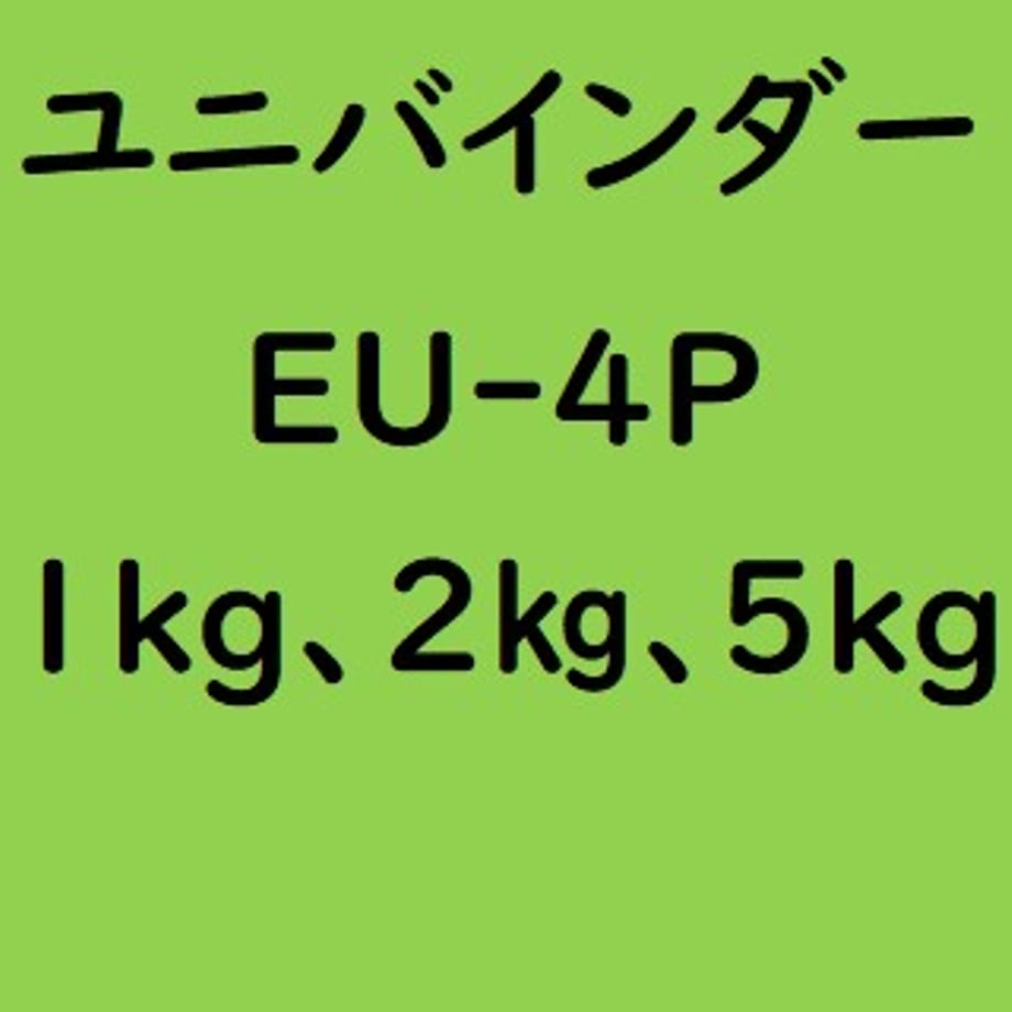 61d64c3881dbb5200bda8e68