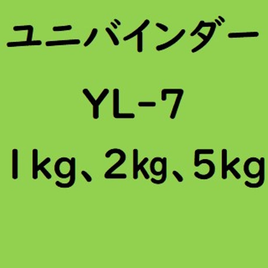 660cf7382a10e4002f39484b
