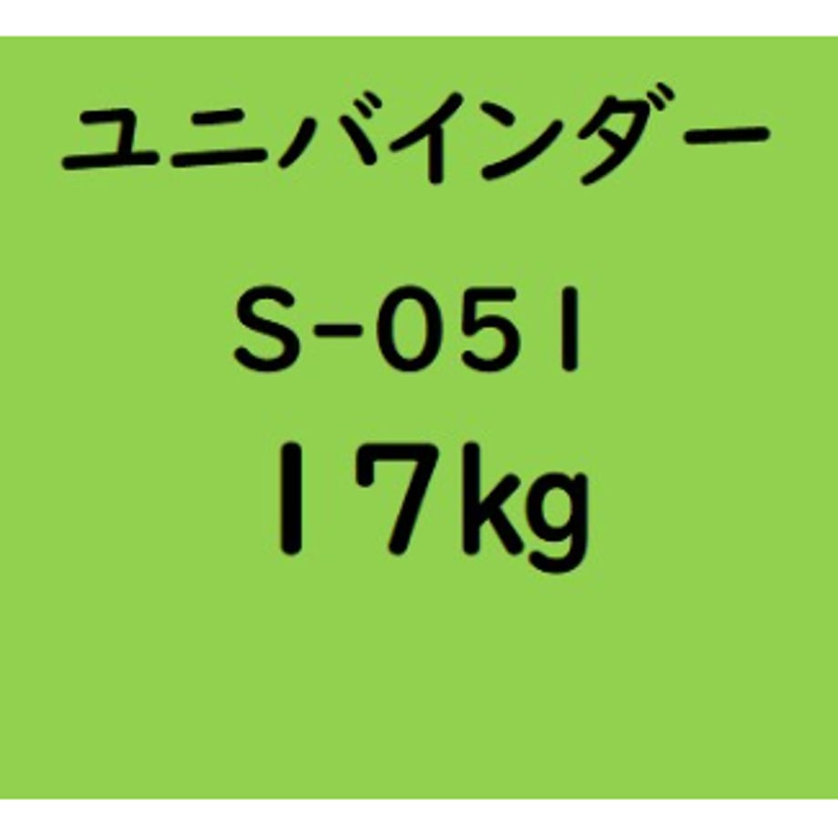 6046e5386e84d543ac97dd45