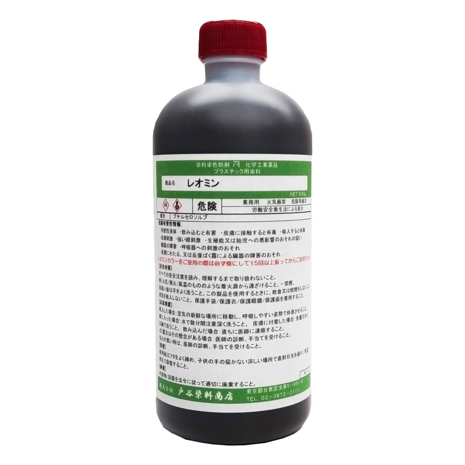5ec220eabd21780a668ecd4e