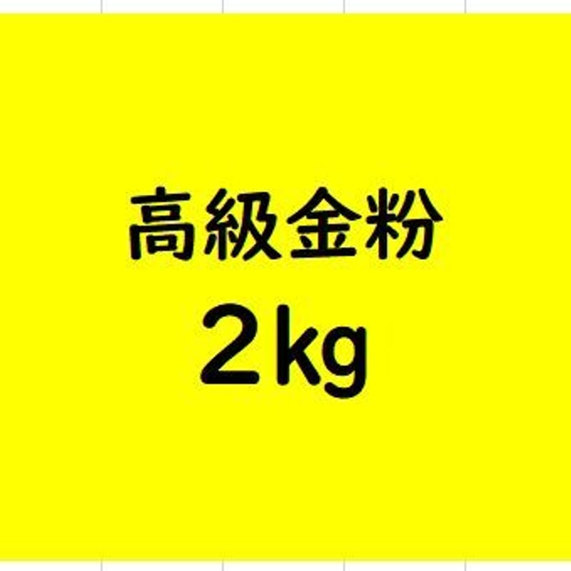 平棗（金色） ジュガードフォーティーン jugaad14 RIPPLE CLEAR 日本製 鯖江