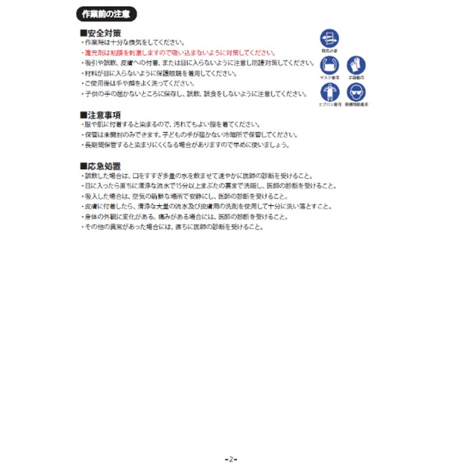 5ebb4f24cee9ea33872f924b