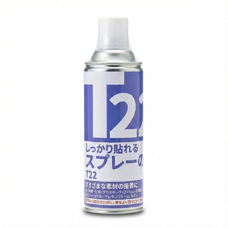 スプレーのりT22 420ml | 戸谷染料商店
