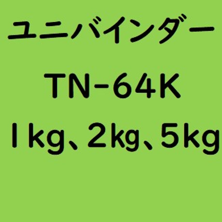61d648e4acbcb02e13a13fd5