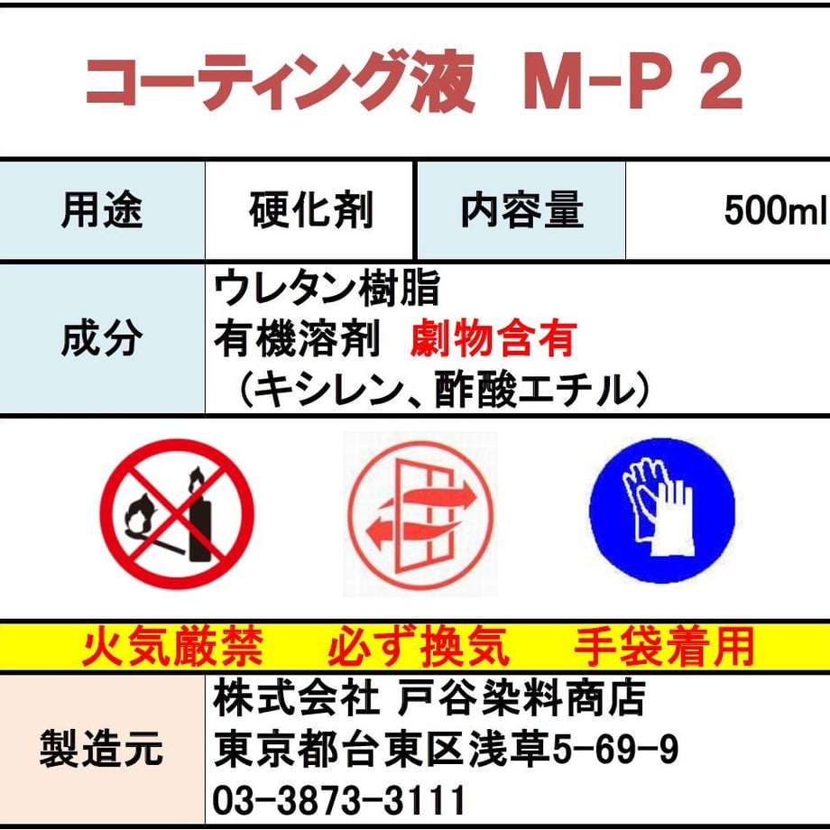 5efc284e4adba067b7f70fce