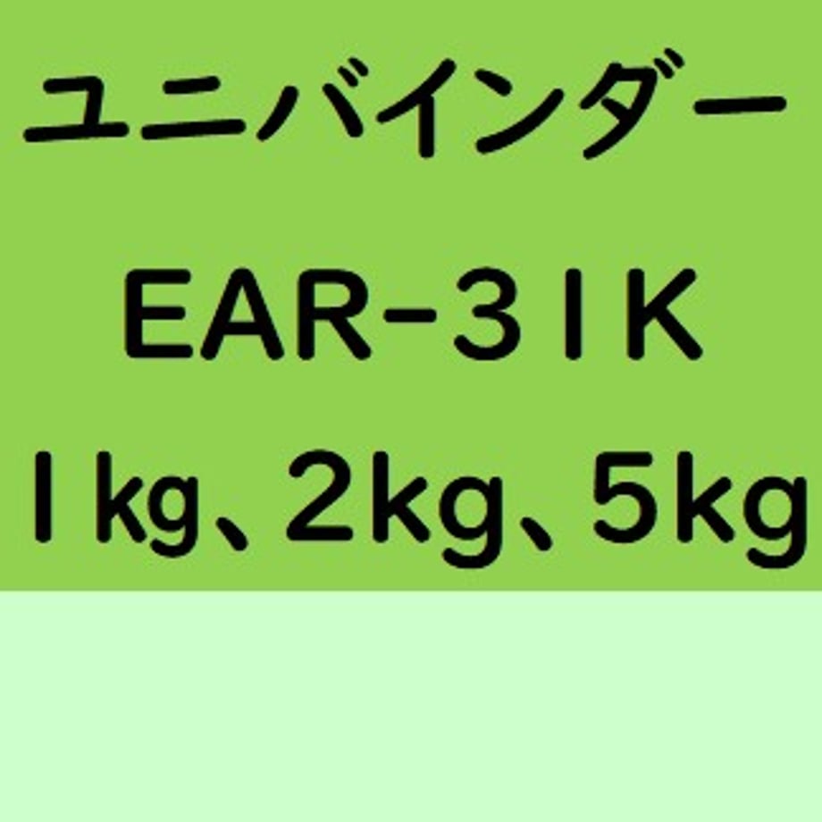 619727556e84d54f347952f3