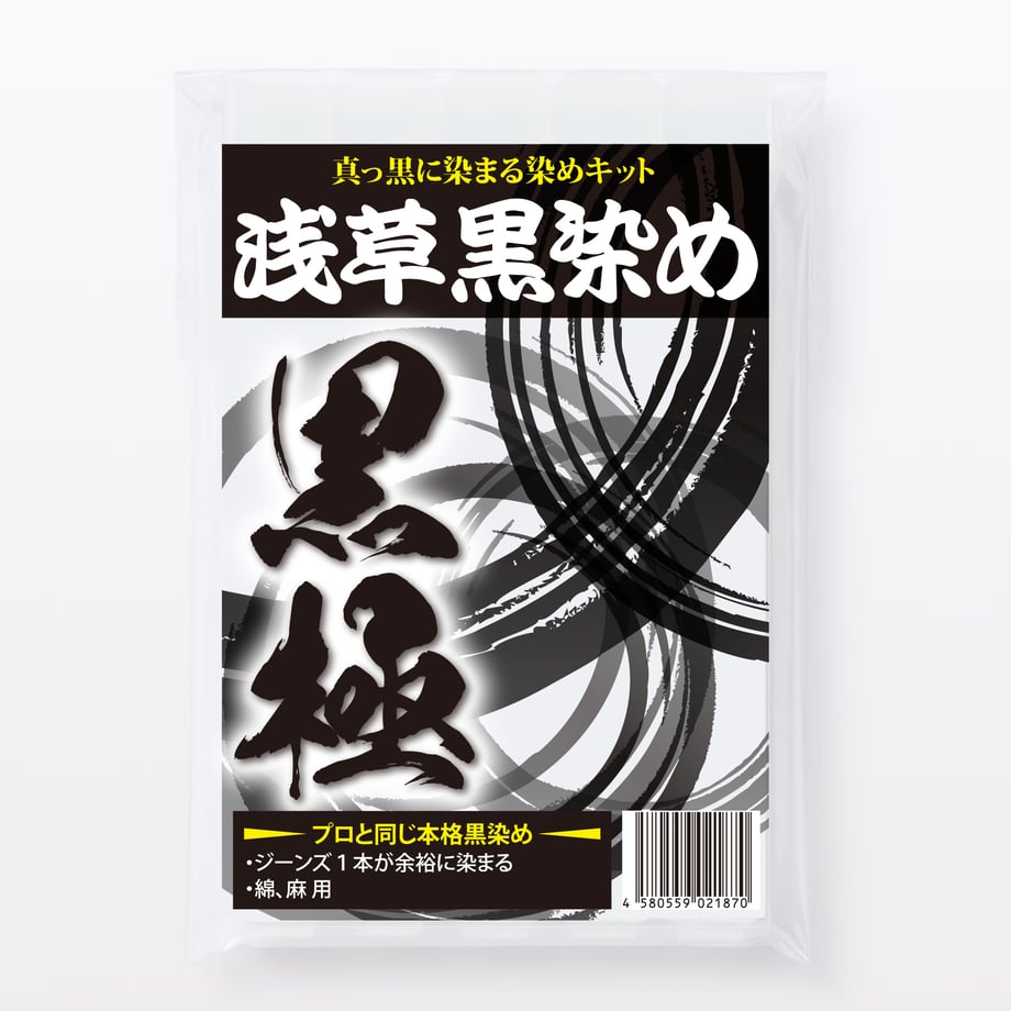 66a87aa599747d002fd0b544