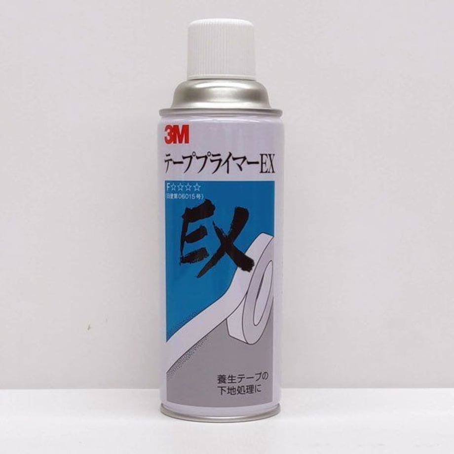 5ebca45e55fa032e755ac59c