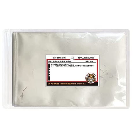 高級金粉 金属色シリーズ全7カラー：高級粉体30g 大さじ4杯60ml 非金属、屋外可、金継ぎ、金蒔絵、漆練、塗料、樹脂添加