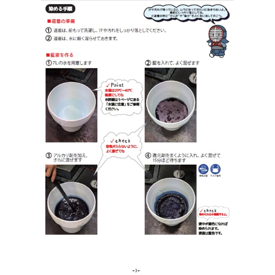 5ebb4f24cee9ea33872f924b