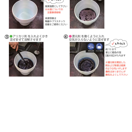 Re:color 剣道 藍道 剣道着上下一式