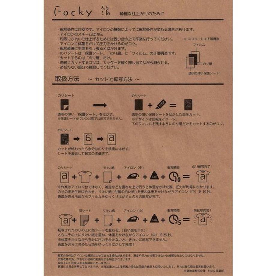 5ebcb20a72b9112a190540b4