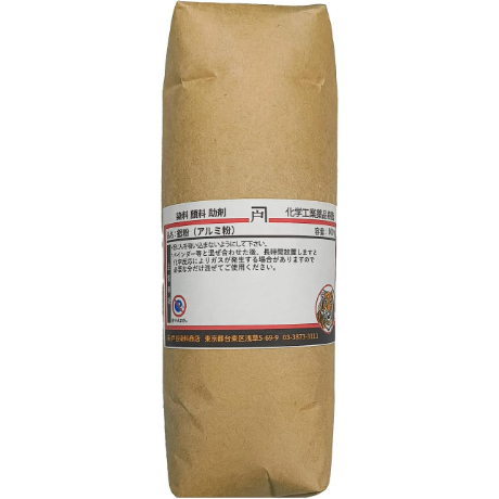 銀粉（アルミ粉）500g