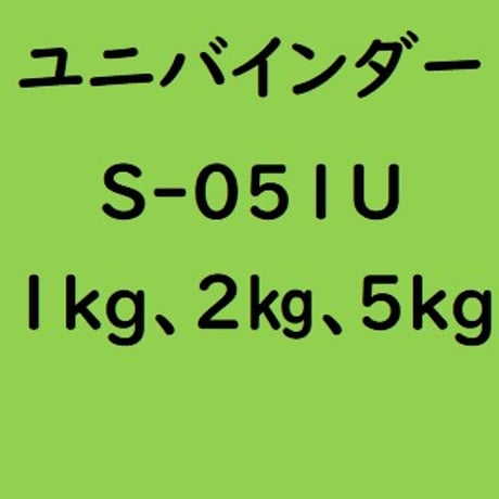CATEGORY 顔料捺染剤、助剤 | 戸谷染料商店