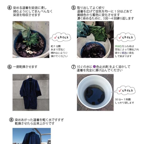 Re:color 剣道 藍道 剣道着上下一式