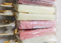 葛氷セット(小)８本入り