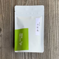 小紅袍−成熟した葉茶の深く豊かな味わい