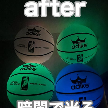 【snsで話題沸騰】暗闇で光るバスケットボール　glow in the dark　basketball