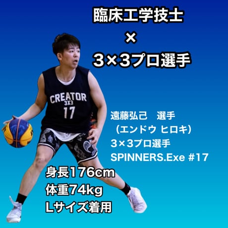 【当店限定】ペイズリー　バスケットボールパンツ　ネイビー