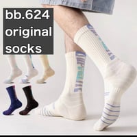 bb.624 original colorful sox