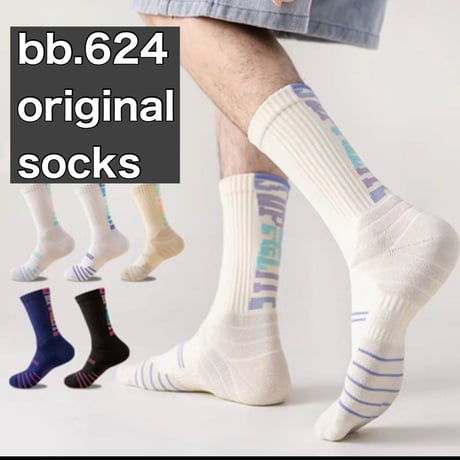 bb.624 original colorful sox