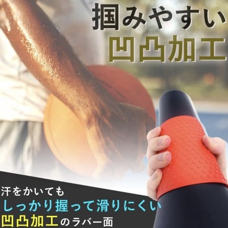 『新感覚』軽量で倒れにくい　リップコーン　5本セット