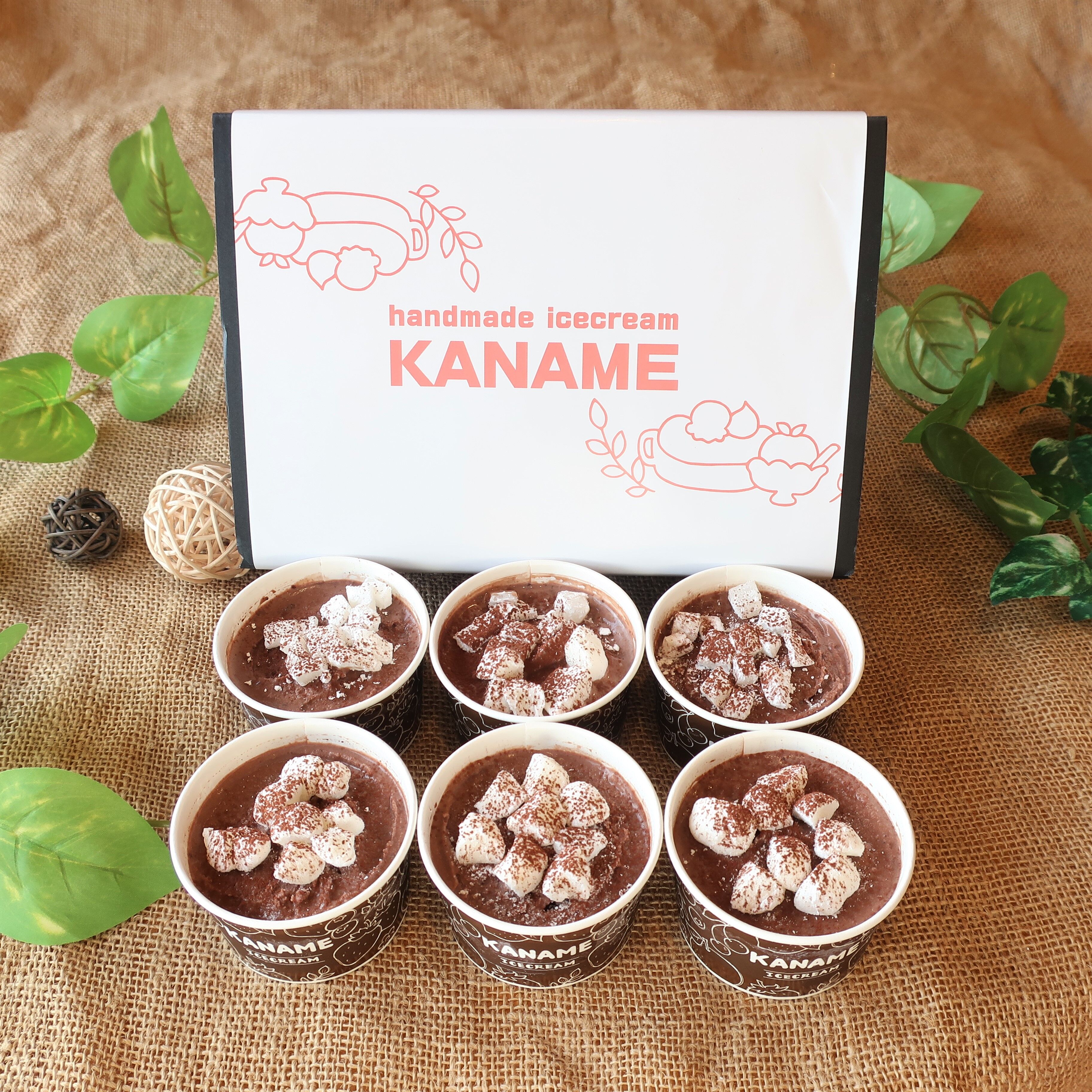 無添加 自家製おもち入りパリパリチョコBOX（6個入り/送料込み