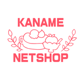 かなめアイスクリーム