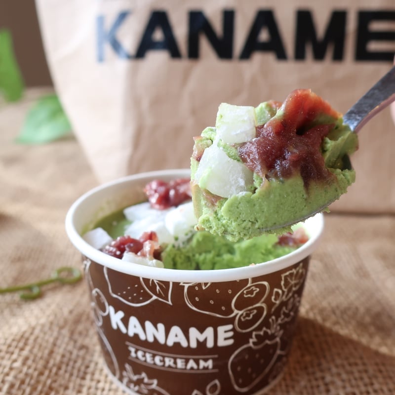 無添加 近江の贅沢抹茶白玉BOX（6個入り/送料込み） | かなめアイス