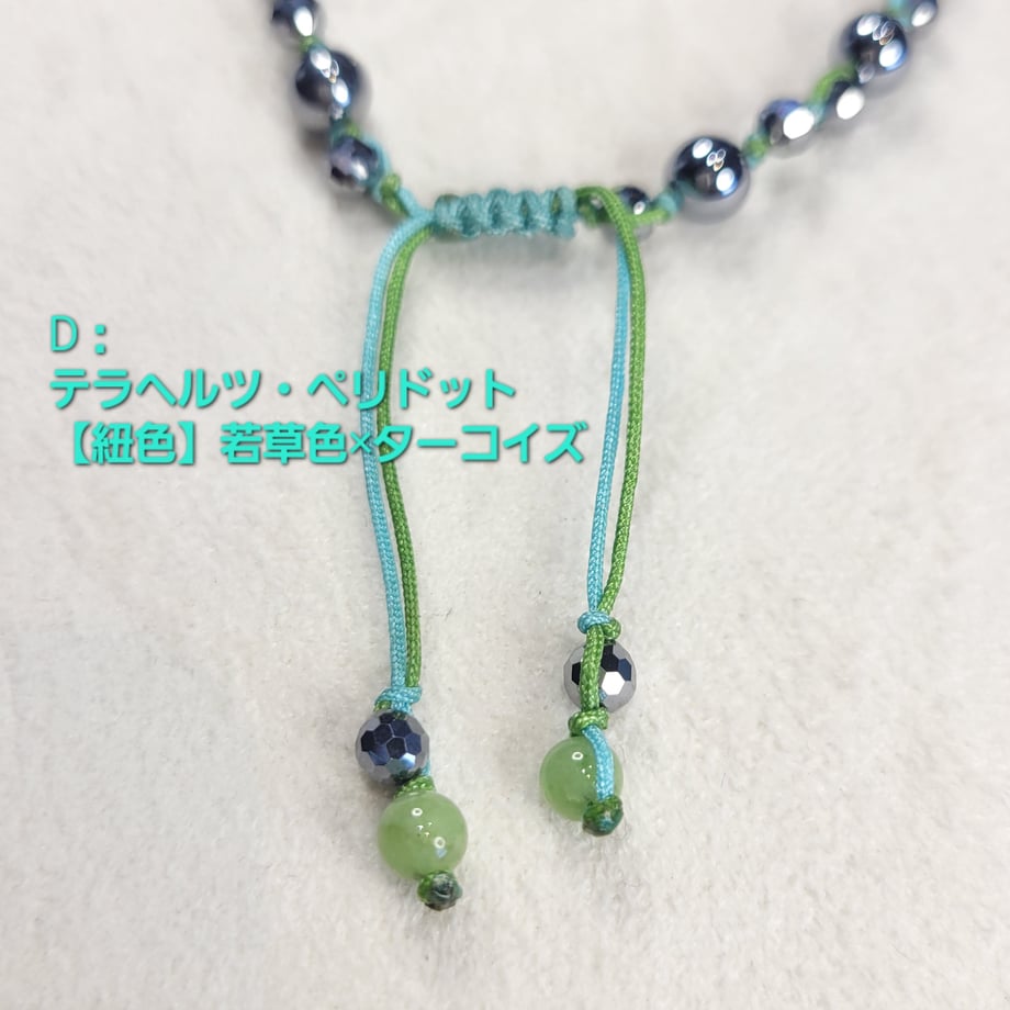 64d6e2196d819c003a043f9e