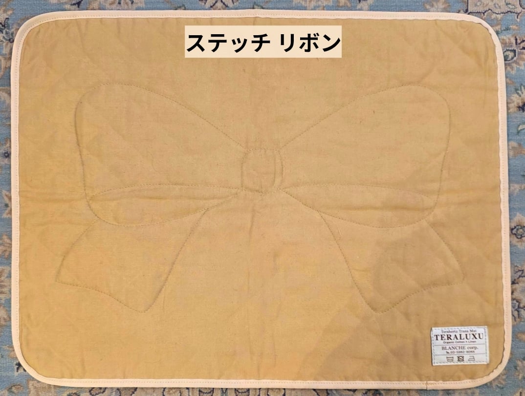 テラヘルツ波転写マット♡テララグTERALUXU定価¥28,600 | 厳選