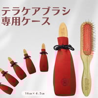 テラクリームが凄い！ < Paradoxテラクリーム 120g>定価¥13,860