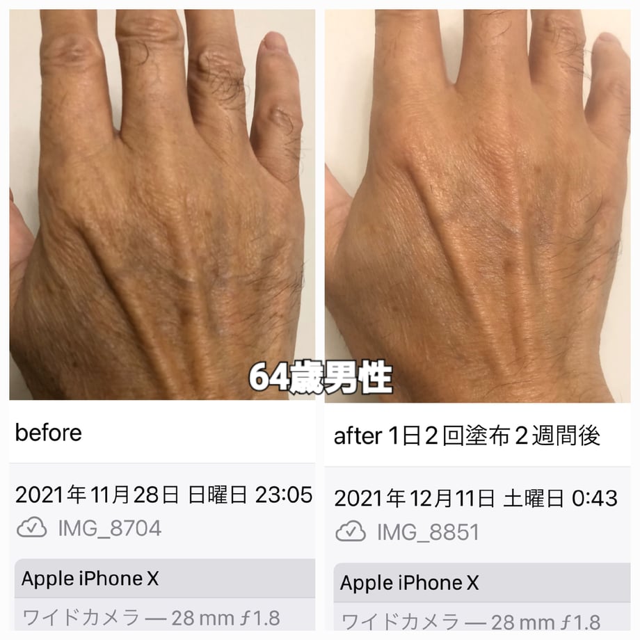 61dbf488e3bbd1138d6f7d56