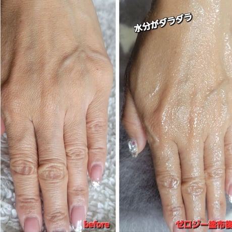 ブランシュの浮腫とり&保湿ジェル！ヴィブランカジェル 200ml　浮腫やコリ・小顔や保湿には絶対これ！定価¥16,500