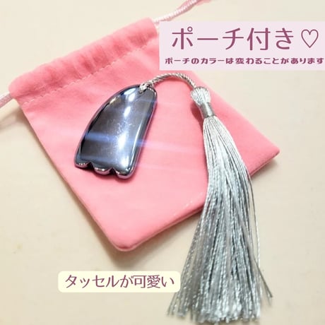 テラヘルツ鉱石　ちょこっとカッサプレート　『 テラケア®️カッサ ミニ 』タッセルバージョン  美容・たるみ・顔首頭マッサージ・ワンちゃんにも！定価¥5,500