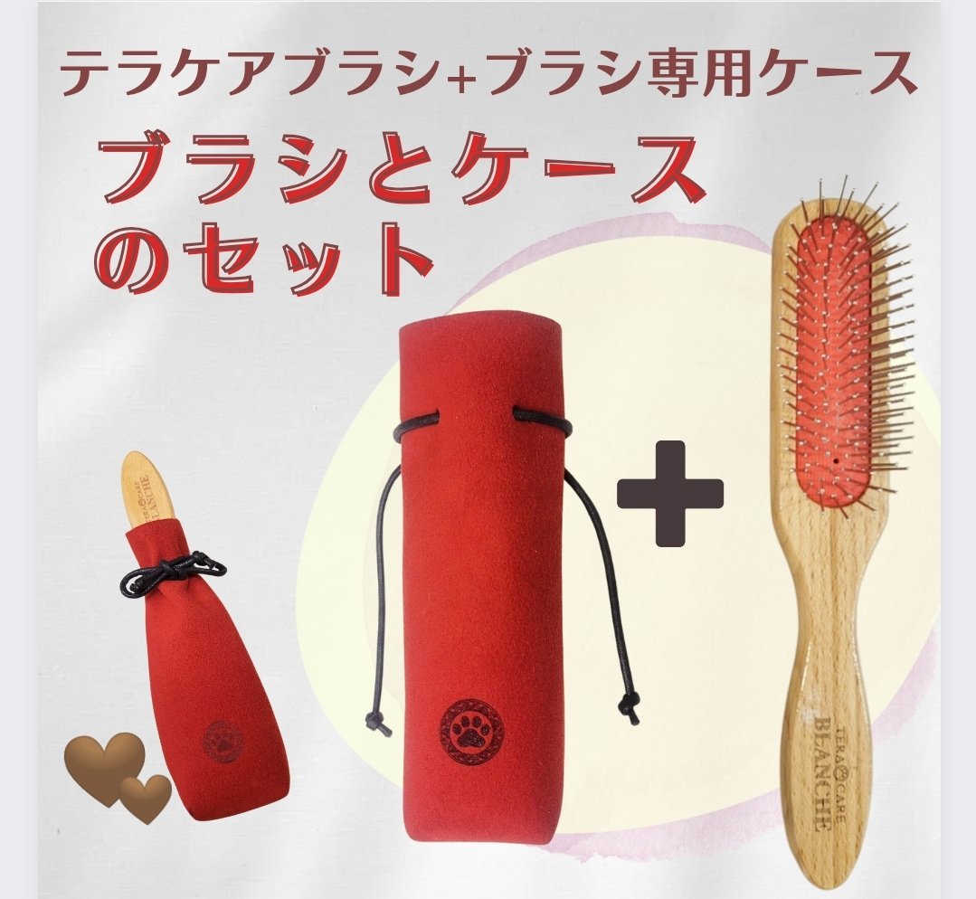 ●日本正規品● fit=scale-down,w=1200 ヘアブラシ・コーム