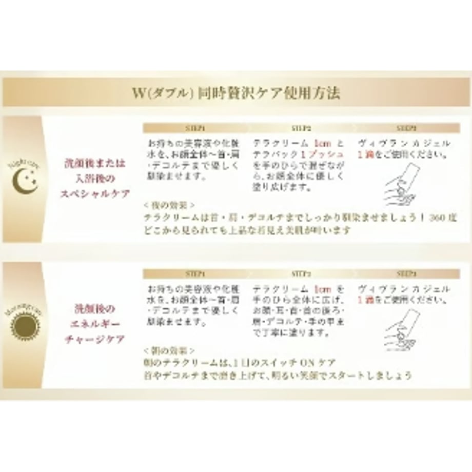 687685e57041a17288550a9c