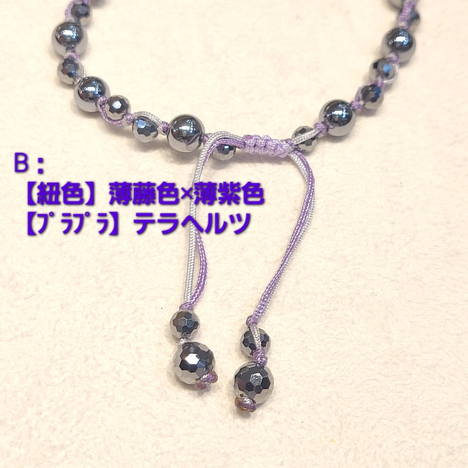64d6e2196d819c003a043f9e