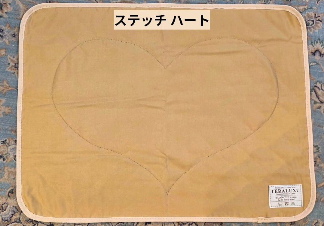 テラヘルツ波転写マット♡テララグTERALUXU定価¥28,600 | 厳選