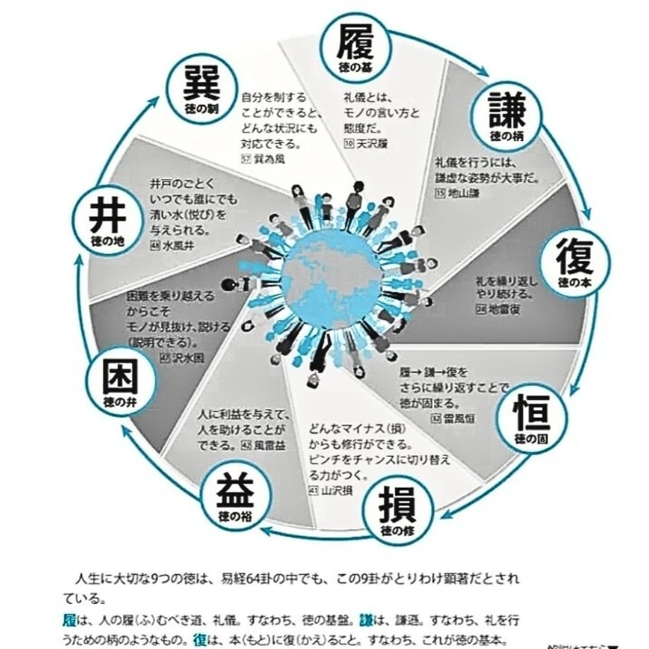 679a01d0b7a32b0522b6687e