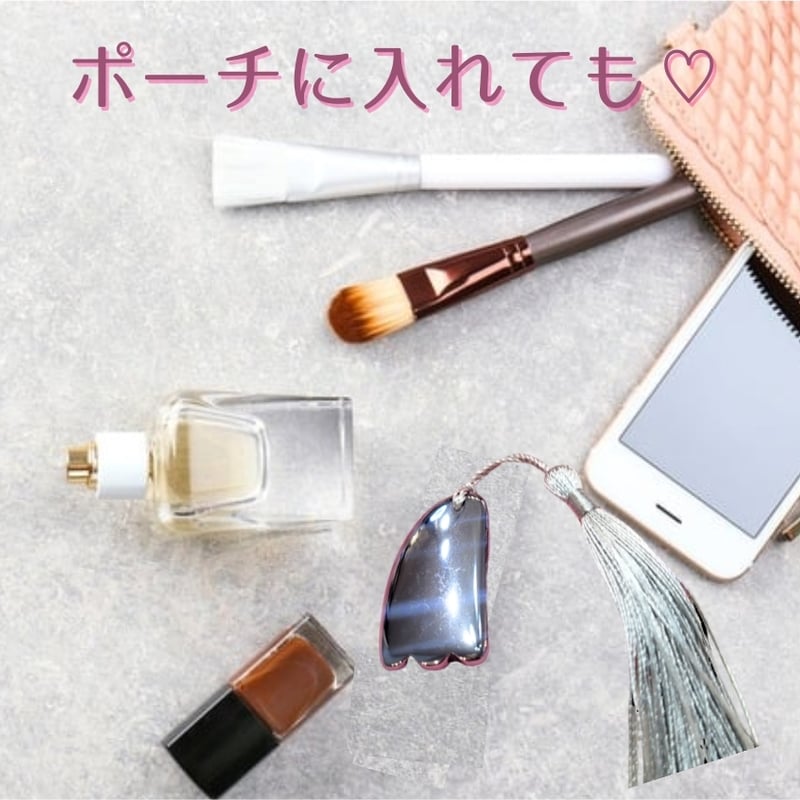 期間限定月末まで10%OFF//テラヘルツ鉱石 ちょこっとカッサ