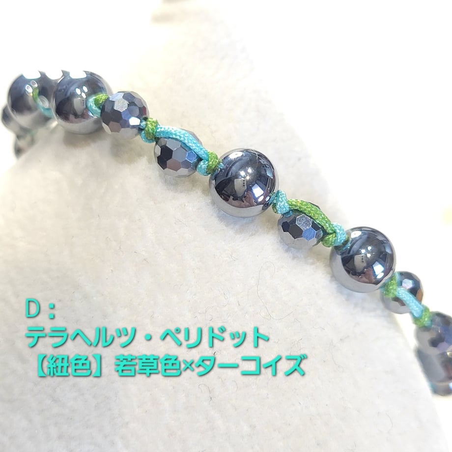 64d6e2196d819c003a043f9e